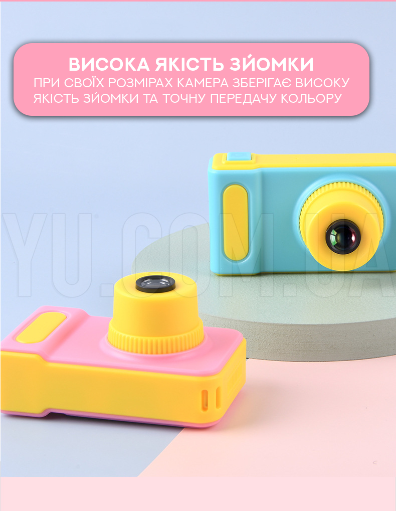 Дитячий цифровий фотоапарат DVR baby camera T1/V7